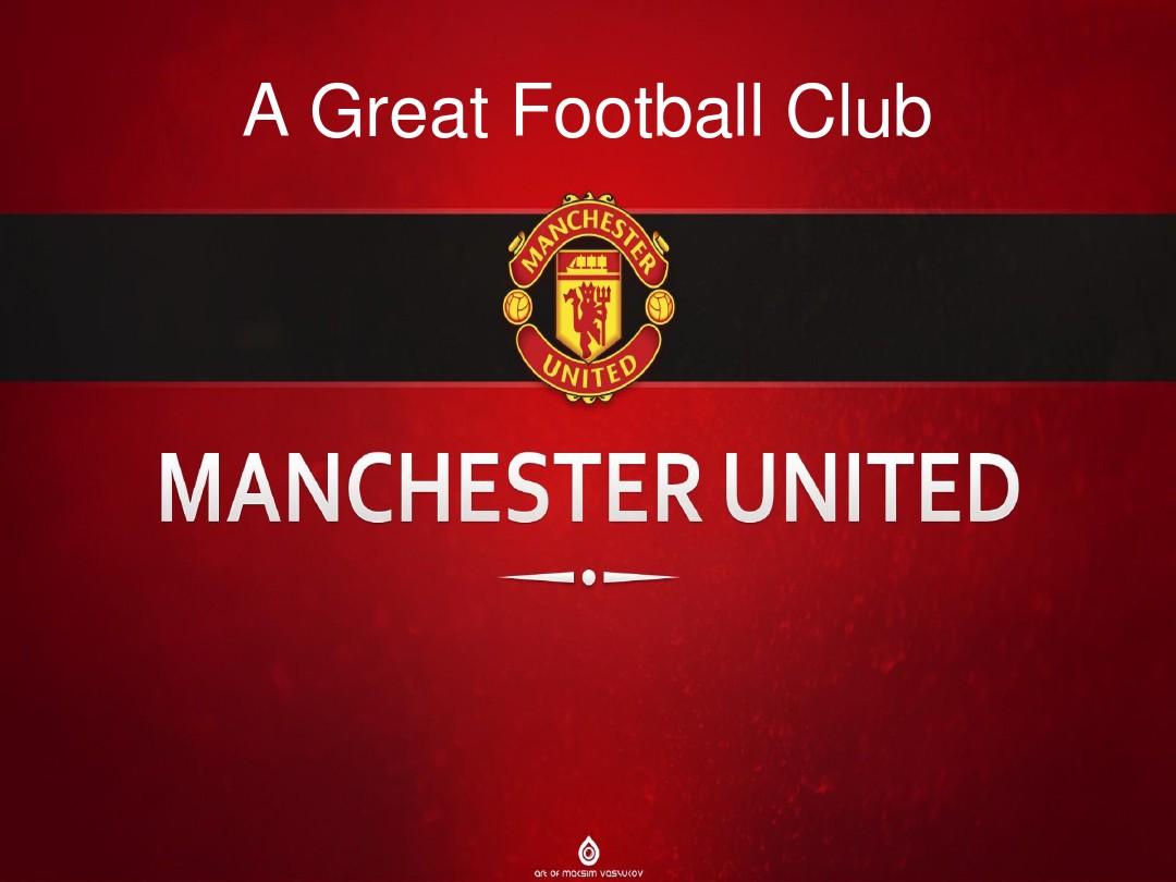 鲁能通过聘 鲁能通过聘